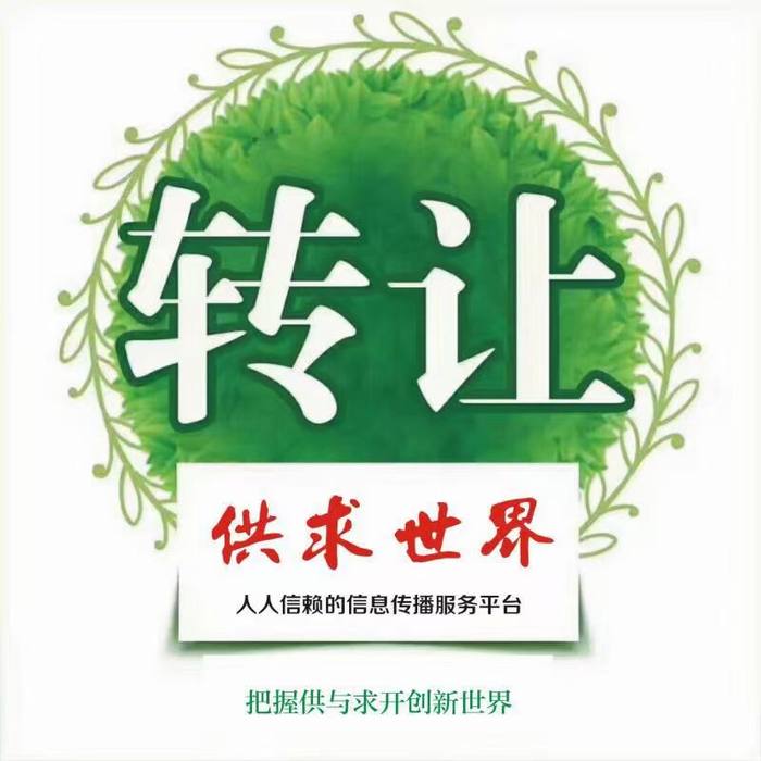 出兌中的技術(shù)開發(fā) 創(chuàng)新延續(xù)與機會再造
